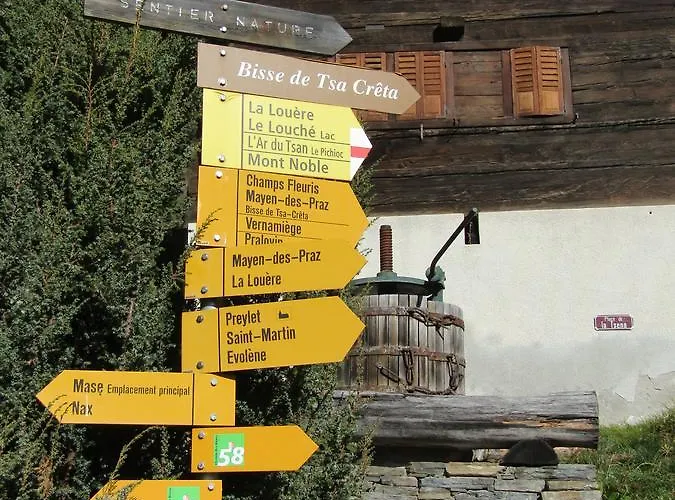 Σαλέ 